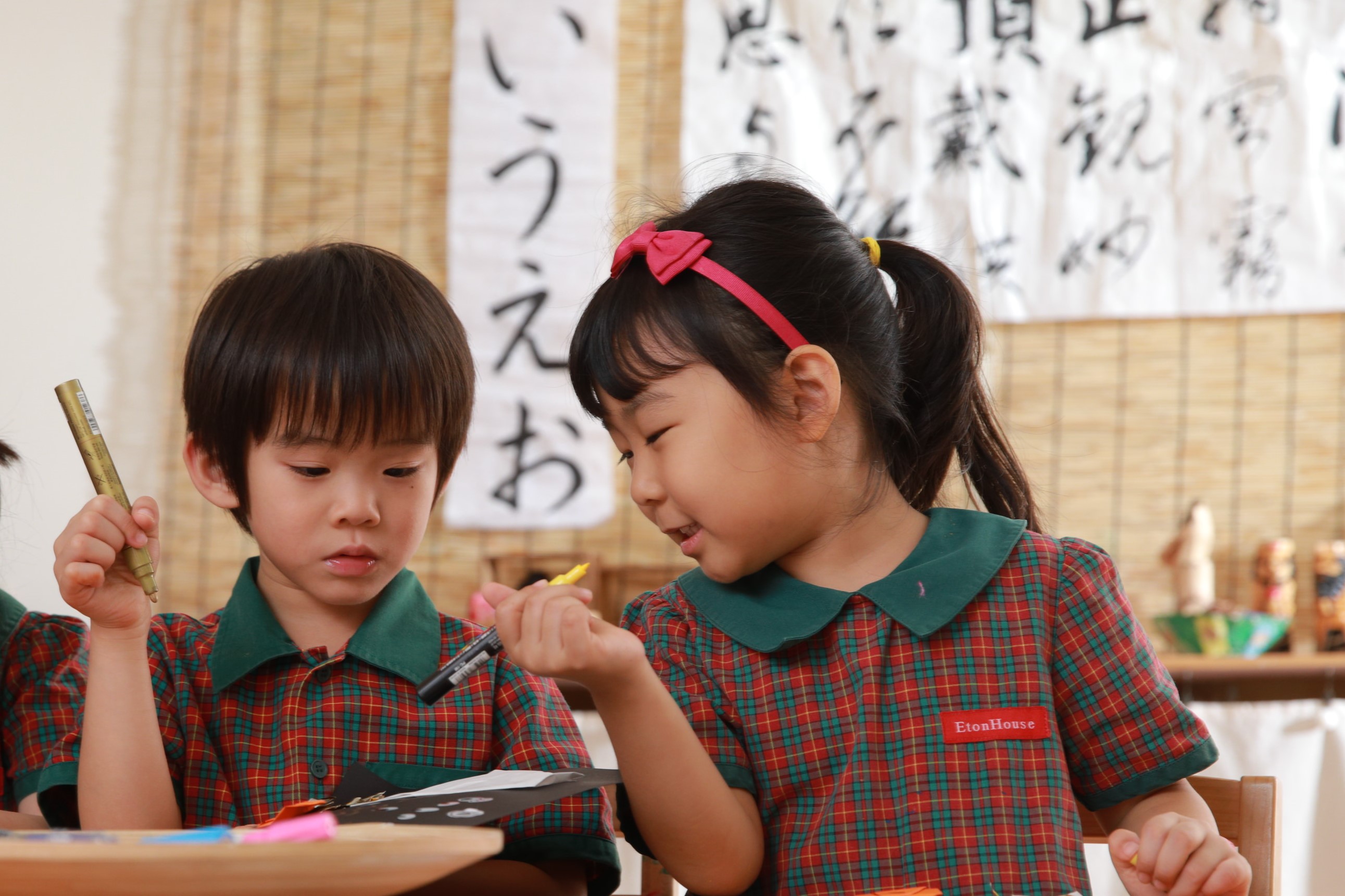 EtonHouse PreSchool Robertson Walk Book a Tour